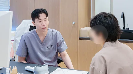 치료 계획 이미지
